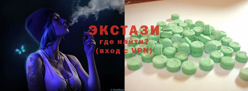 Купить закладку Ак-Довурак Гашиш  Метадон  МЕФ  МАРИХУАНА  mega сайт  COCAIN 